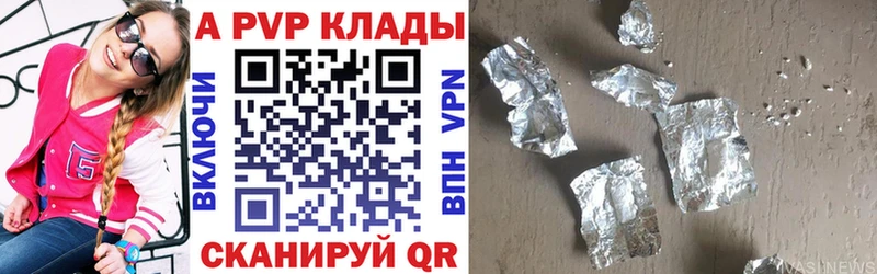 Галлюциногенные грибы Грозный
