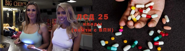 кокаин премиум Бугульма