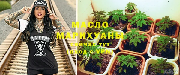 амфетамин Богданович