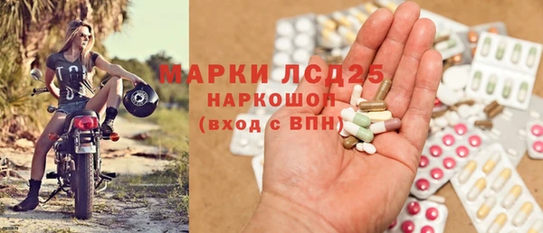 скорость Бронницы