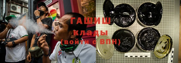 кокаин премиум Бугульма