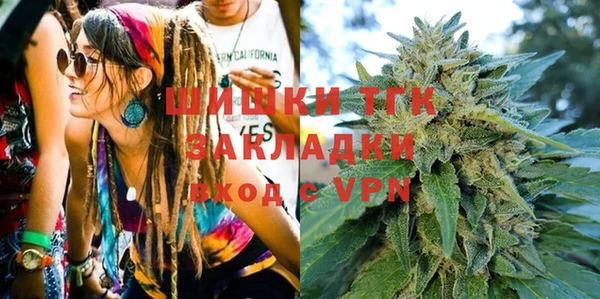 скорость Бронницы