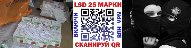 закладки  Грозный  дарк нет Telegram  Лсд 25 экстази ecstasy 