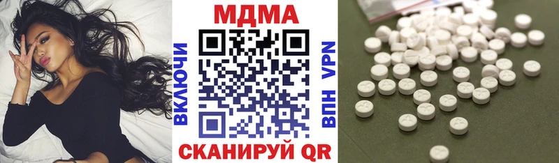 даркнет сайт  Грозный  МДМА crystal 