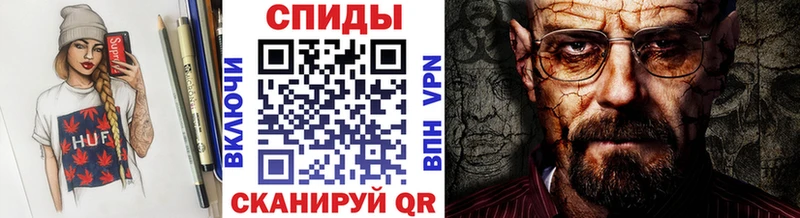 сколько стоит  Грозный  Метамфетамин Декстрометамфетамин 99.9% 