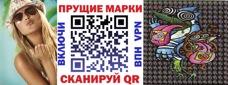 где найти наркотики  Грозный  KRAKEN зеркало  Марки 25I-NBOMe 1,8мг 