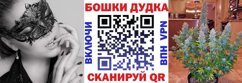 это телеграм  Грозный  Конопля MAZAR 